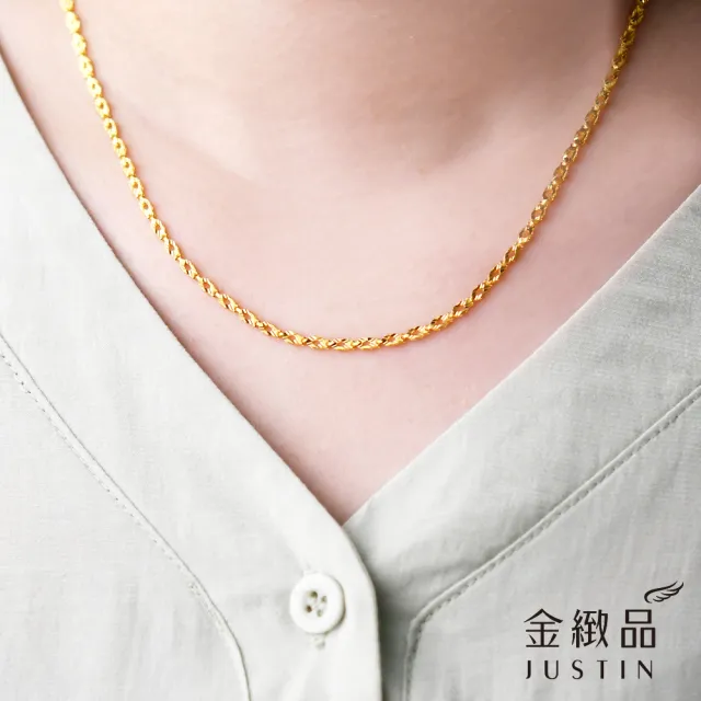 【金緻品】質感精選黃金素鍊 1.45錢 多款選(純金鍊子 金素鍊 單鍊 O型鍊 狐狸鍊 5G黃金 單項鍊)