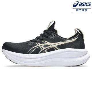 【asics 亞瑟士】GEL-NIMBUS 28 D 女款 寬楦 緩衝 慢跑鞋(1012B917-002)
