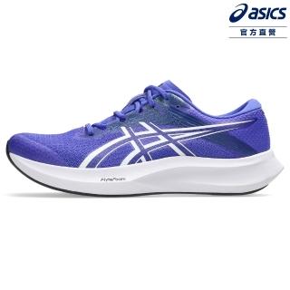 【asics 亞瑟士】HYPER SPEED 5 2E 男款 寬楦 競速 跑鞋(1011C082-400)