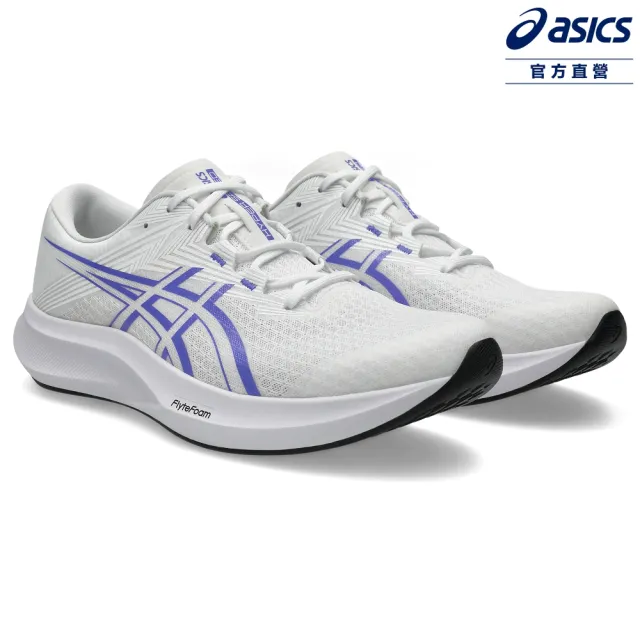 【asics 亞瑟士】HYPER SPEED 5 男款 競速 跑鞋(1011C084-101)