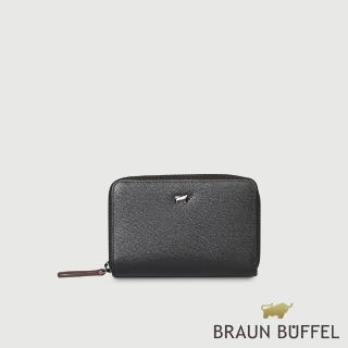 【BRAUN BUFFEL 德國小金牛】波索-A 拉鍊零錢包-黑色(BF519-161-BK) 送禮推薦