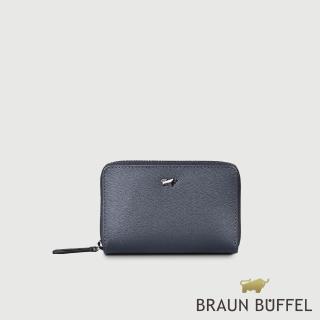 【BRAUN BUFFEL 德國小金牛】波索-A 拉鍊零錢包-藍色(BF519-161-NY) 送禮推薦
