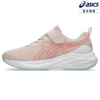 【asics 亞瑟士】LAZERBEAM MP-MG 大童 運動鞋(1154A224-700)