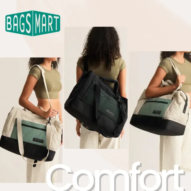 【BAGSMART】雙11 34L大容量旅行手提袋(防潑水耐磨材質、托特包、大容量、多隔層、背帶可拆)