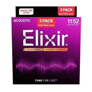 【ELIXIR】16564 NANOWEB 80/20 黃銅 11-52 三包裝(原廠公司貨 商品保固有保障)