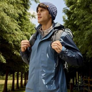 【ATUNAS 歐都納】男款防水2IN1+羽絨保暖二件式外套(A1GA2533M灰藍/深藍/防風/透氣/戶外休閒/旅遊*)