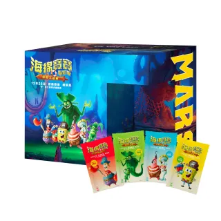 【MARS 戰神】水解乳清蛋白(海綿寶寶大電影鳳梨風味系列/32入+搖搖杯)