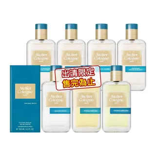 【Atelier Cologne】淡香精 100ml 多款任選(無極烏龍/赤霞橘光/情柚獨鍾/加州盛夏/雪松之戀)
