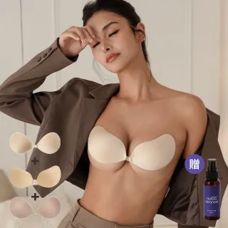 【NuBra 絕世好波】經典無痕輕型3件組(隱形內衣 無痕 輕盈)