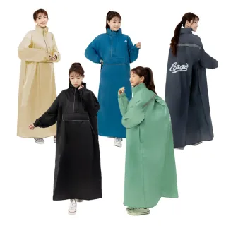 【Eagle】3D立體背包式 YW-R501 半開雨衣(一件式雨衣 輕量 背包式)