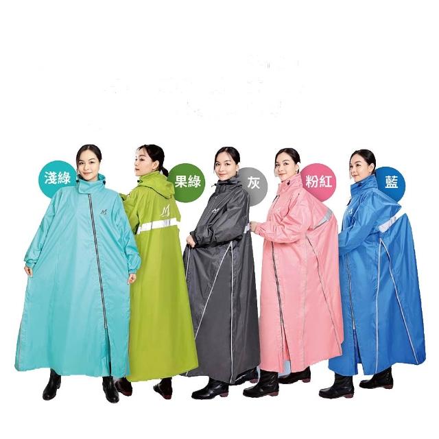 【鈦鴻牌】肆拉鍊內外斜雙側開風雨衣(前檔拉鍊內外斜開內層拉鍊與外層拉鍊斜錯開再加大胸前擋水片)