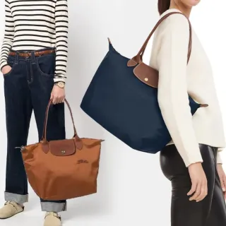 【LONGCHAMP】經典原創/刺繡長把再生尼龍摺疊肩背水餃包(大/多色選)