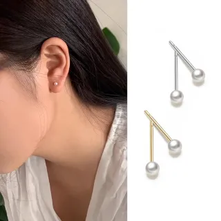 【City Diamond 引雅】網路獨家 純銀 天然極光小燈泡 珍珠 3.5-4MM 耳環(珠潤月詠系列)