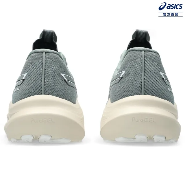 【asics 亞瑟士】GT-2000 14 男款 支撐 慢跑鞋(1011C056-020)