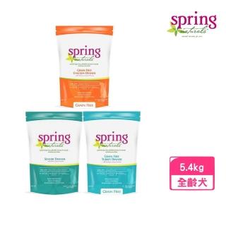 【spring 曙光】天然無穀犬糧 12lb/5.4kg(狗糧、狗飼料、狗乾糧)