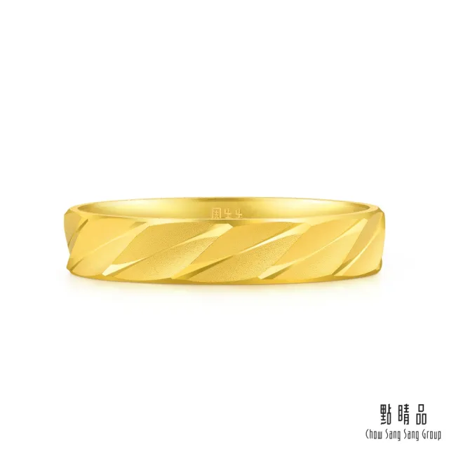 【點睛品】義式風車紋 黃金戒指_計價黃金(港圍15)