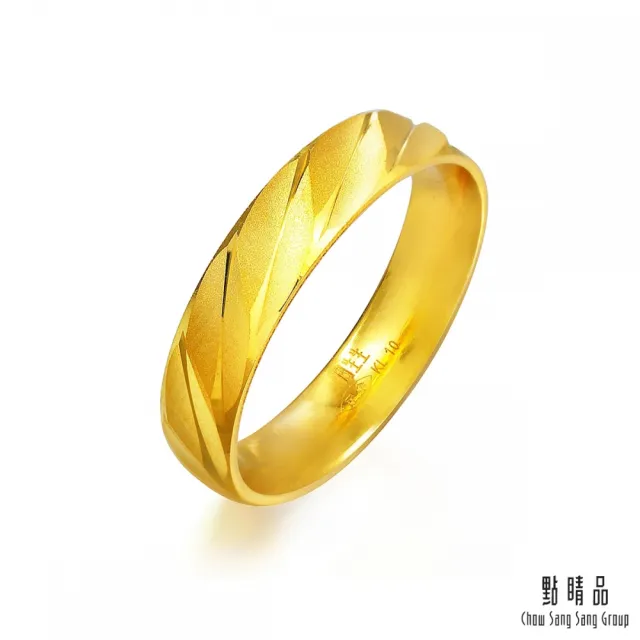 【點睛品】義式風車紋 黃金戒指_計價黃金(港圍15)