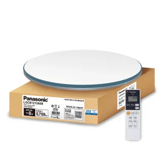 【Panasonic 國際牌】42.5W 藍調 LED調光調色遙控吸頂燈(LGC61213A09日本製)