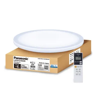 【Panasonic 國際牌】42.5W 雅麻 LED調光調色遙控吸頂燈(LGC61216A09日本製)