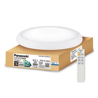 【Panasonic 國際牌】31.7W 新升級 增亮20% 和卷 遙控 調光調色吸頂燈(LGC31215A09)