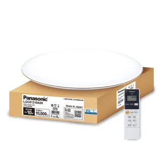 【Panasonic 國際牌】70.6W 禪風LED調光調色遙控吸頂燈(LGC81218A09日本製)
