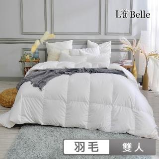 【Great Living 格蕾寢飾】La Belle 日本遠紅外線水鳥羽毛絨暖冬被/棉被/發熱被(單人/雙人)