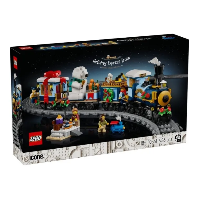 【LEGO 樂高】Icons 10361 佳節特快車(火車模型 居家擺設 積木 玩具)