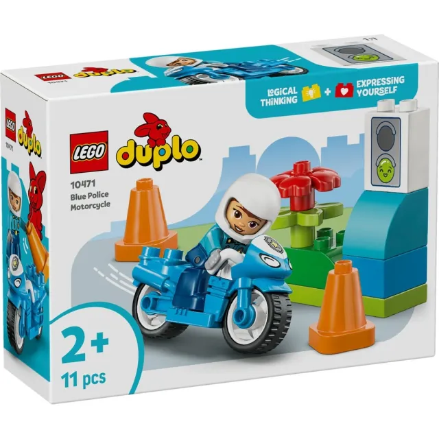 【LEGO 樂高】得寶系列 10471 藍色警用摩托車(啟蒙玩具 摩托車玩具 積木 兒童玩具)