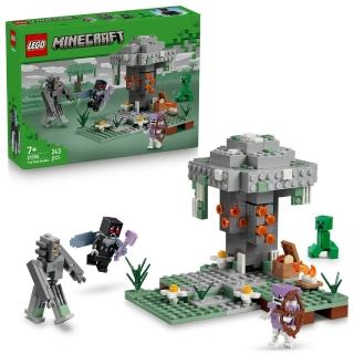 【LEGO 樂高】Minecraft 21586 蒼白花園(麥塊 電玩遊戲 積木 玩具)