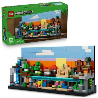 【LEGO 樂高】Minecraft 21589 迷你生態域(麥塊 電玩遊戲 積木 玩具)
