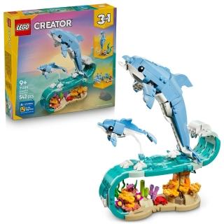 【LEGO 樂高】創意百變系列3合1 31385 海洋動物：美麗海豚(三合一玩具 DIY積木 兒童玩具 動物玩具)