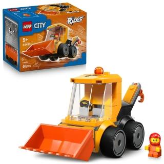 【LEGO 樂高】城市系列 60483 Rides-工程裝載機(玩具車 創意力遊戲 積木 兒童玩具)