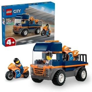 【LEGO 樂高】城市系列 60491 摩托車運輸車(玩具車 創意力遊戲 積木 兒童玩具)