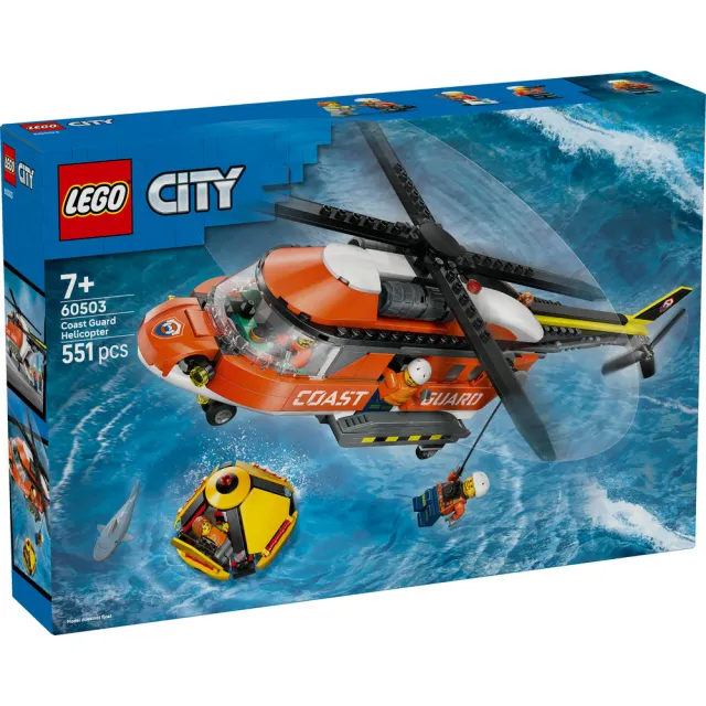 【LEGO 樂高】城市系列 60503 海岸巡防隊直升機(玩具飛機 創意力遊戲 積木 玩具)