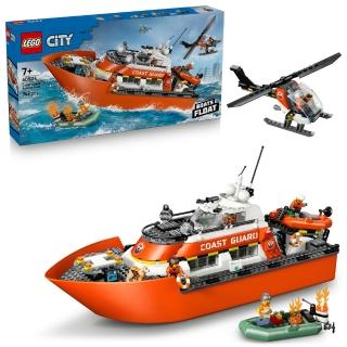 【LEGO 樂高】城市系列 60504 海岸巡防隊救援船和直升機(玩具飛機 創意力遊戲 積木 玩具)