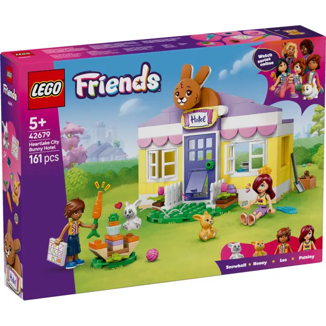 【LEGO 樂高】Friends 42679 心湖城兔子旅館(動物玩具 扮家家酒 積木 兒童玩具)