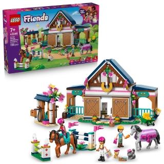 【LEGO 樂高】Friends 42688 馬廄和馬術學院(動物玩具 扮家家酒 積木 玩具)