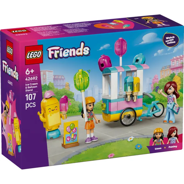 【LEGO 樂高】Friends 42692 冰淇淋和氣球攤(創意力遊戲 扮家家酒 積木 兒童玩具)