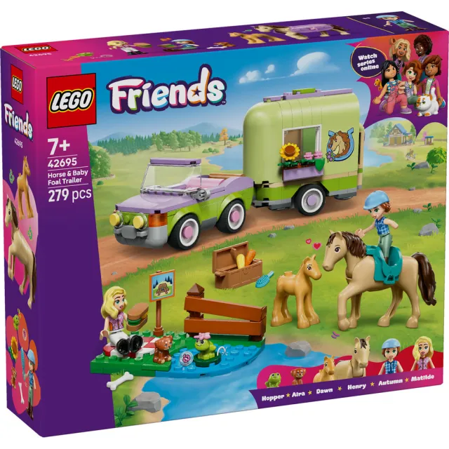 【LEGO 樂高】Friends 42695 馬兒和幼馬拖車(玩具車 扮家家酒 積木 玩具)