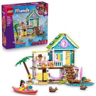 【LEGO 樂高】Friends 42699 海灘小屋和海豹(動物玩具 扮家家酒 積木 玩具)