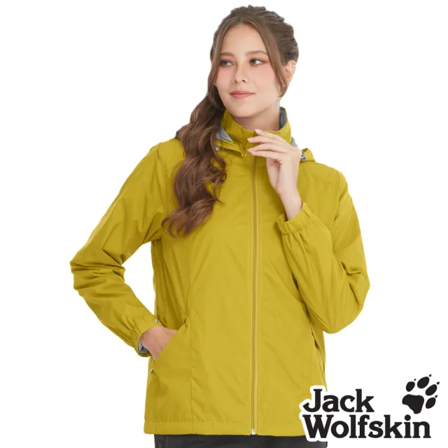 【Jack wolfskin 飛狼】女 保暖天鵝絨 超輕量防風外套(芥末黃)