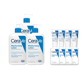 【CeraVe 適樂膚】家庭囤貨組★長效清爽保濕乳_大 年度限定組_A(臉部身體乳液)