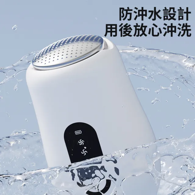 【Ouboo】無線電動去死皮磨腳器 足部護理刮腳皮器 腳後跟美足磨腳皮機(三檔調節/雙磨頭/防水)
