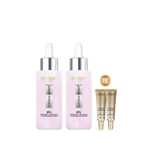 【LOREAL Paris 巴黎萊雅】淨亮白MELA淡斑精華30ml_2入組(#淨亮白/淡斑)