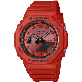 【CASIO 卡西歐】G-SHOCK 八角防護經典鮮紅雙顯手錶 母親節 送禮(GA-2100RRB-4A/速)