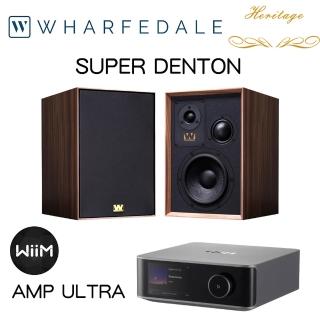 【Wharfedale】兩聲道音響組合(SUPER DENTON+WiiM Amp Ultra)