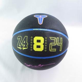 【NIKE 耐吉】All Court Kobe Bryant 七號籃球(509105807 黑)
