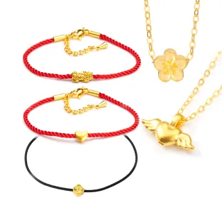 【K.D.J 圓融珠寶】999黃金手鍊/項鍊買一送小金馬墜(多選1)