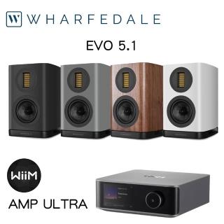 【Wharfedale】兩聲道音響組合(EVO 5.1+WiiM Amp Ultra)