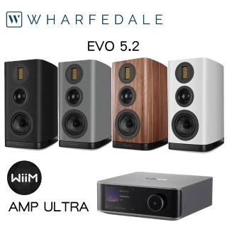 【Wharfedale】兩聲道音響組合(EVO 5.2+WiiM Amp Ultra)